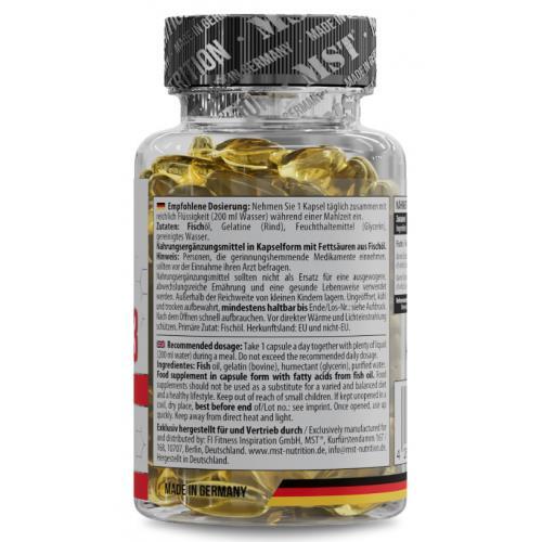 Омега-3 MST Nutrition Omega 3 Selected, 120 гелевих капсул
