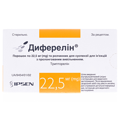 Диферелин порошок для сусп. д/ин. прол./д. по 22.5 мг №1 во флак. с р-лем