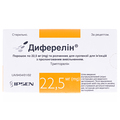 Диферелин порошок для сусп. д/ин. прол./д. по 22.5 мг №1 во флак. с р-лем