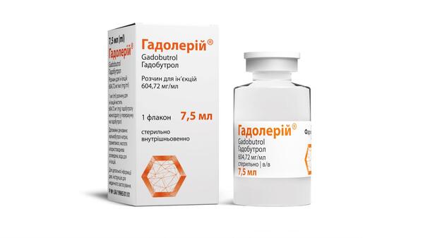Гадолерий раствор д/ин. 604.72 мг/мл по 7.5 мл №1 во флак.