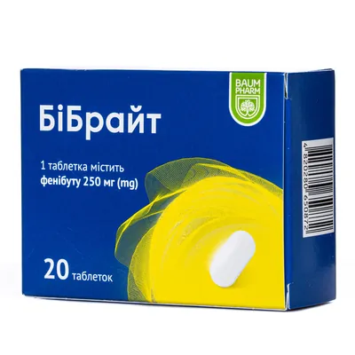 Бібрайт таблетки по 250 мг №20 (10х2)