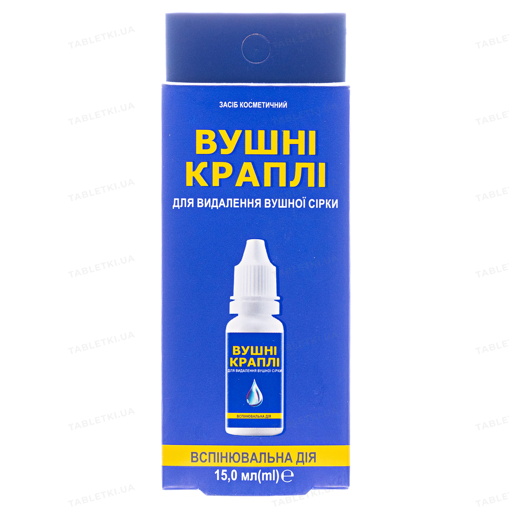 Капли ушные для удаления серы: инструкция + цена от 94 грн в аптеках ...