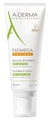 Бальзам для лица и тела A-Derma Exomega Control смягчающий увлажняющий, 200 мл