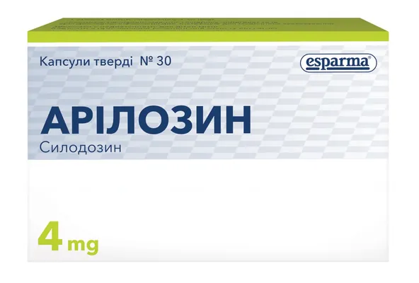 Арілозин капсули тв. по 4 мг №30 (10х3)