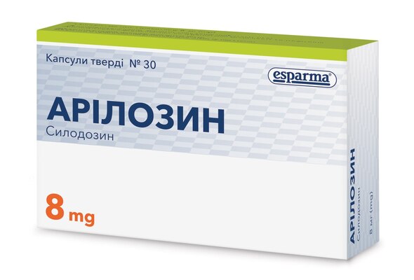 Арилозин капсулы тв. по 8 мг №30 (10х3)