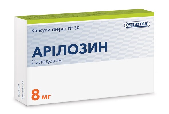 Арилозин капсулы тв. по 8 мг №30 (10х3)