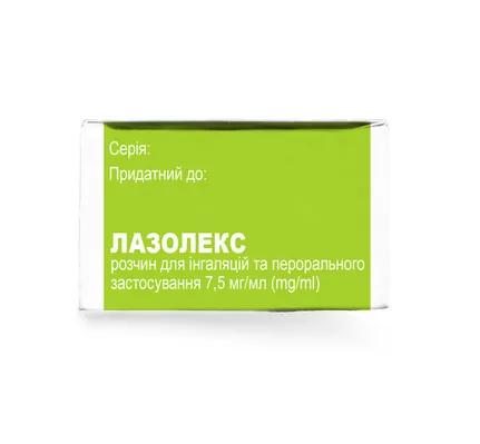 Лазолекс розчин д/інг. та перор. заст. 7.5 мг/мл по 2 мл №5 в амп.