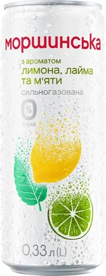 Напій безалкогольний Моршинська сильногазована з ароматом лимону, лайма та м'яти, з/б 0,33 л