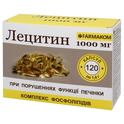 Лецитин 1000 мг Фармаком капсулы по 1,4 г №120