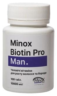 Витамины Minox Biotin Pro Man для роста волос и бороды, 100 таблеток
