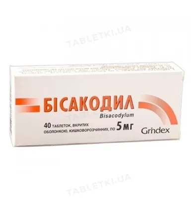 Бісакодил Гріндекс таблетки, в/о, киш./розч. по 5 мг №40 (10х4)