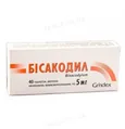Бісакодил Гріндекс таблетки, в/о, киш./розч. по 5 мг №40 (10х4)