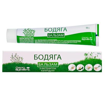 Бодяга бальзам с экстрактом календулы крем д/ног по 50 г в тубах