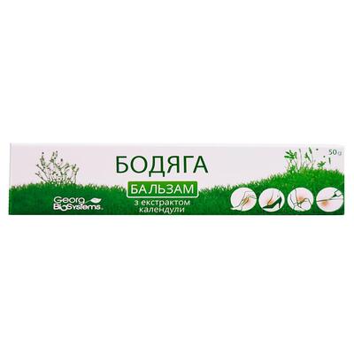 Бодяга бальзам с экстрактом календулы крем д/ног по 50 г в тубах