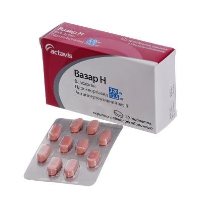 Вазар Н таблетки, п/плен. обол. по 320 мг/12.5 мг №30 (10х3)