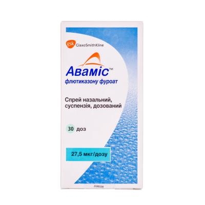Аваміс спрей наз., доз., сусп. 27.5 мкг/дозу по 30 доз у флак.