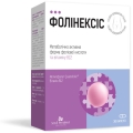Фолинексис капсулы по 499,4 мг № 30 (15х2)
