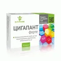 Цигапант Форте Elit-Pharm капсули №50