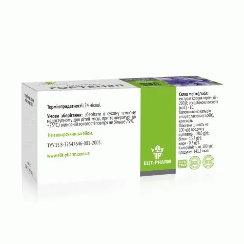 Екстракт Гортензії Elit-Pharm таблетки №80