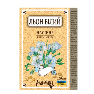 Льон білий насіння по 100 г у пач.