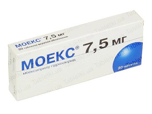 Моэкс таблетки, п/плен. обол. по 7.5 мг №30 (10х3)