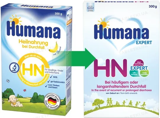 Суміш суха молочна Humana НN Expert з пребіотиками при порушеннях травлення, що супроводжуються діареєю, для дітей від народження і старше, 300 г