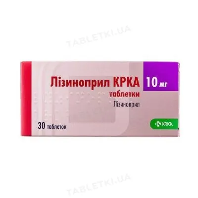 Лізиноприл КРКА таблетки по 10 мг №30 (10х3)
