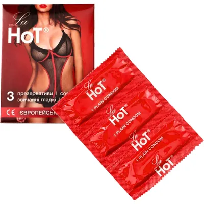 Презервативи La Hot Plain гладкі, 3 штуки