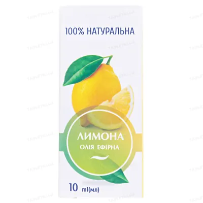 Ефірна олія Вертекс Лимон, 10 мл