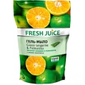 Гель-мыло жидкое Fresh Juice Green Tangerine & Palmarosa, дой-пак, 460 мл