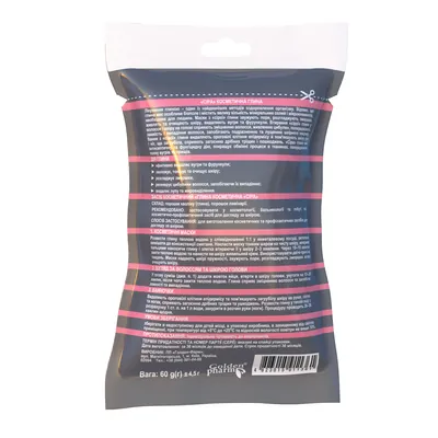 Глина сіра Golden Pharm косметична, 60 г