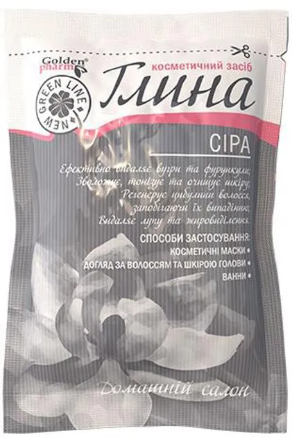 Глина сіра Golden Pharm косметична, 60 г