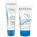 Набір Bioderma Atoderm (бальзам живильний для обличчя 40 мл + крем для рук 50 мл)