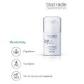 Крем для лица Biotrade Pure Skin SPF50 дневной с гиалуроновой кислотой против возрастных изменений и для ревитализации кожи, 50 мл