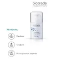 Крем для обличчя Biotrade Pure Skin SPF50 денний з гіалуроновою кислотою проти вікових змін і для ревіталізації шкіри, 50 мл