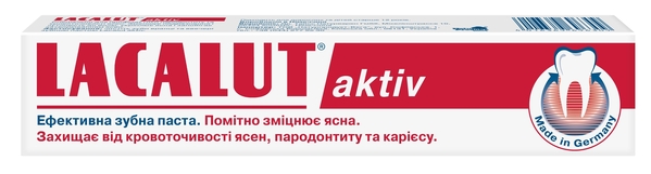 Зубная паста Lacalut Aktiv, 50 мл