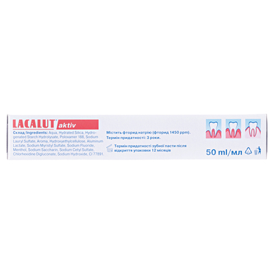 Зубная паста Lacalut Aktiv, 50 мл