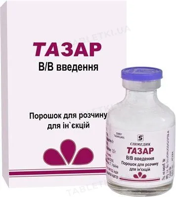 Тазар порошок для р-ну д/ін. по 4 г/0.5 г №1 у флак.