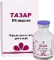 Тазар порошок для р-ра д/ин. по 4 г/0.5 г №1 во флак.