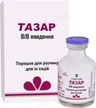 Тазар порошок для р-ну д/ін. по 4 г/0.5 г №1 у флак.