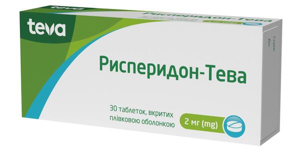 Рисперидон-Тева таблетки, п/плен. обол. по 2 мг №30 (10х3)