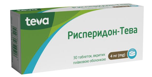 Рисперидон-Тева таблетки, в/плів. обол. по 4 мг №30 (10х3)