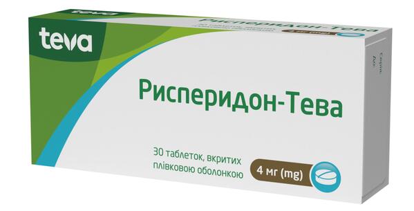 Рисперидон-Тева таблетки, в/плів. обол. по 4 мг №30 (10х3)