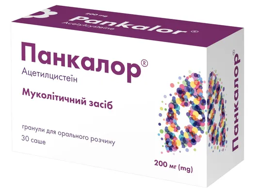 Панкалор гранули д/ор. р-ну 200 мг по 1 г №30 у саше