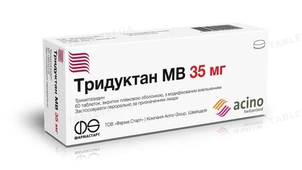 Тридуктан МВ таблетки, в/плів. обол., з модиф. вивіл. по 35 мг №60 (20х3)