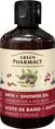 Олія для ванни та душу Green Pharmacy Cандал і пачулі 250 мл