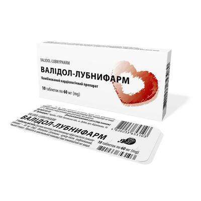 Валідол-Лубнифарм таблетки по 60 мг №10 у бліс. у пач.