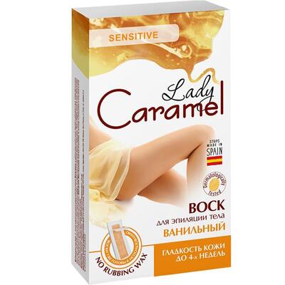 Воск Lady Caramel для эпиляции тела Ванильный, 16 шт