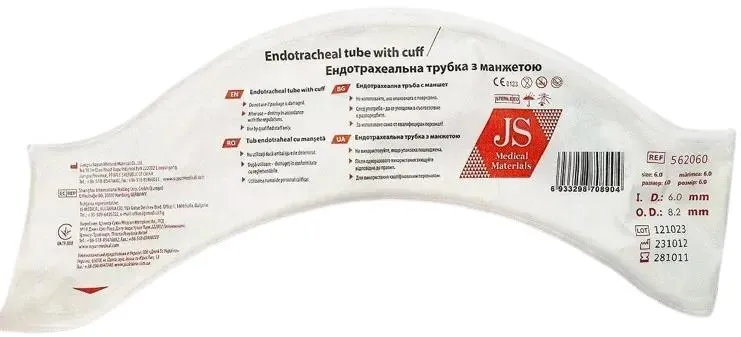 Трубка ендотрахеальна JS з манжетою 6,0 мм, 1 штука