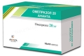 Омепразол 20 Ананта капсулы по 20 мг №100 (10х10)